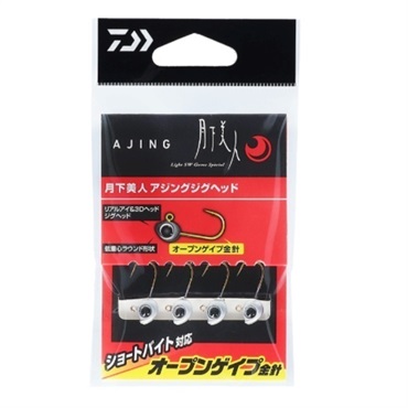 月下美人 アジングジグヘッド